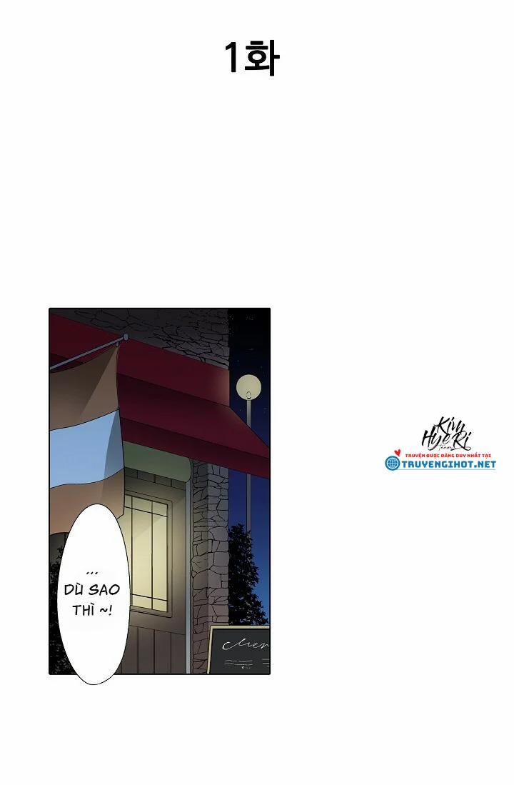 Chỉ Có Em Mới Làm Anh Cứng 0 0 1 trang 1