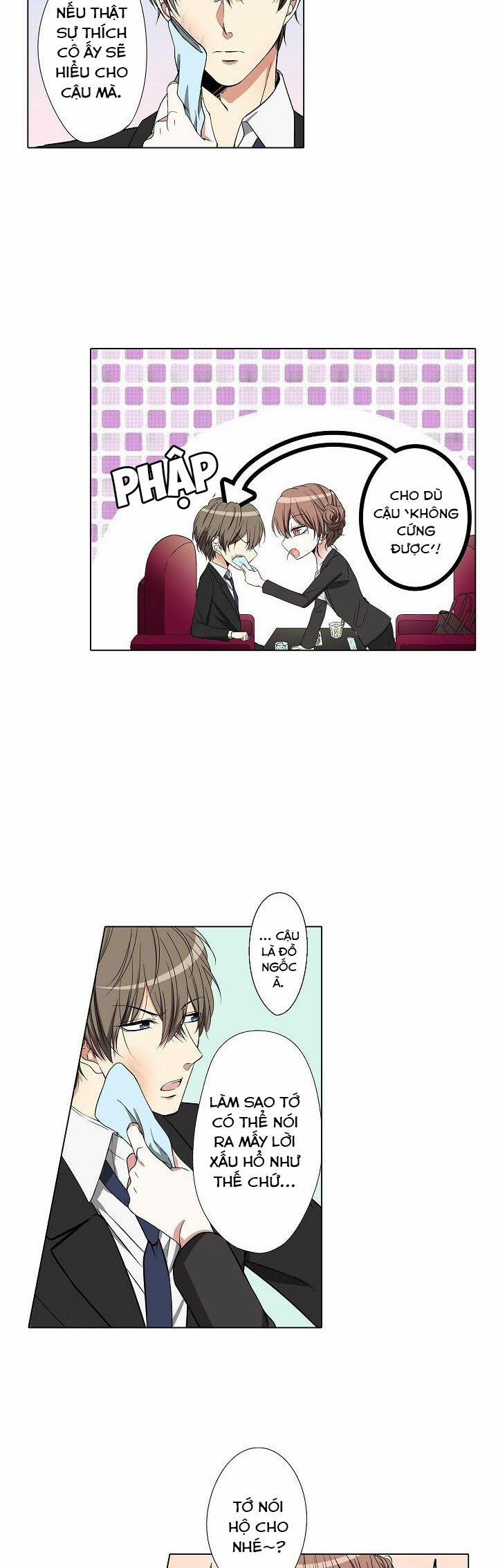 Chỉ Có Em Mới Làm Anh Cứng 0 0 2 trang 1