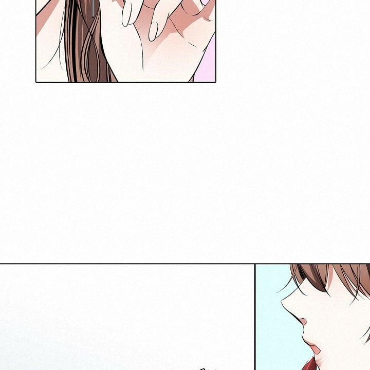 Chỉ Có Em Mới Làm Anh Cứng 10.3 trang 5