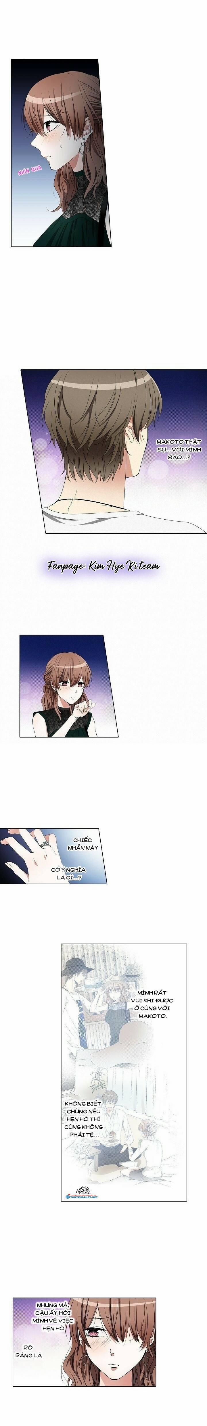 Chỉ Có Em Mới Làm Anh Cứng 13.1 trang 1