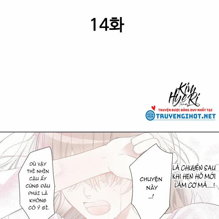 Chỉ Có Em Mới Làm Anh Cứng 14.1 trang 1