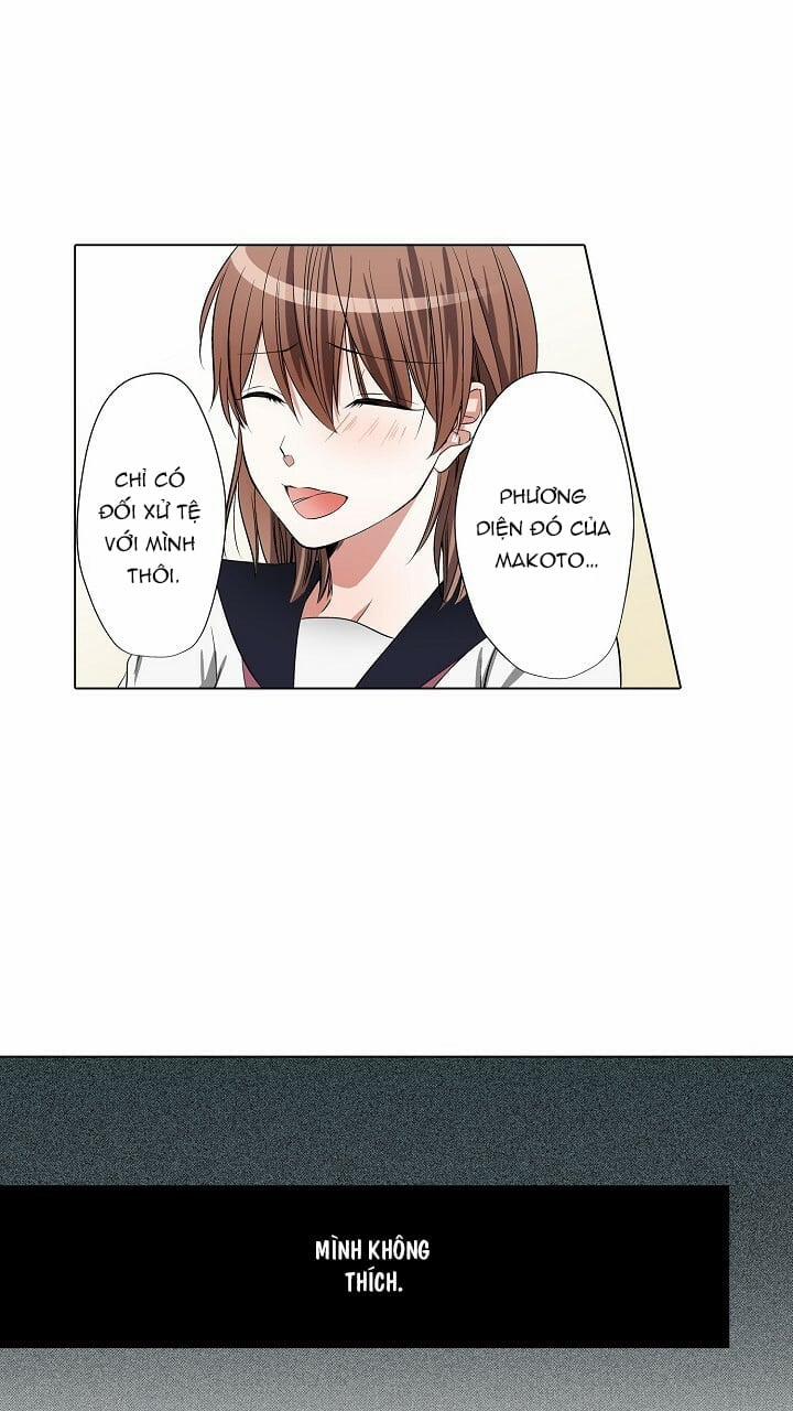 Chỉ Có Em Mới Làm Anh Cứng 14.2 trang 1