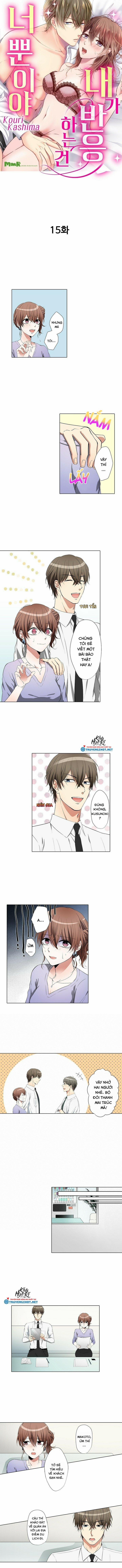Chỉ Có Em Mới Làm Anh Cứng 15.1 trang 0