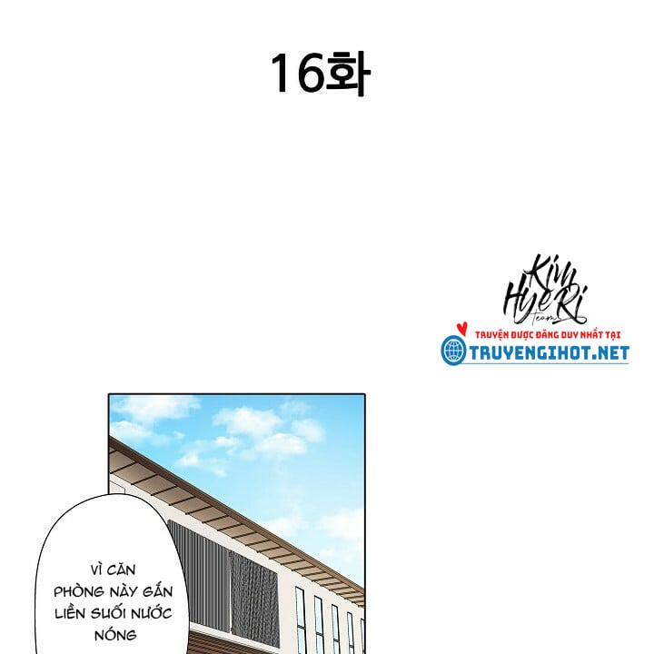Chỉ Có Em Mới Làm Anh Cứng 16.1 trang 1