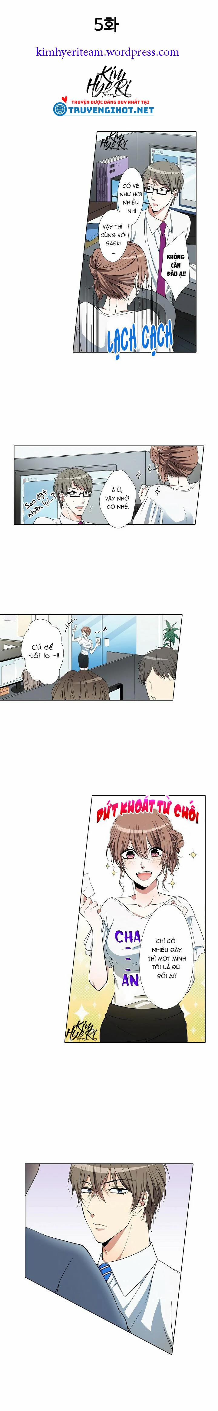 Chỉ Có Em Mới Làm Anh Cứng 5.1 trang 0