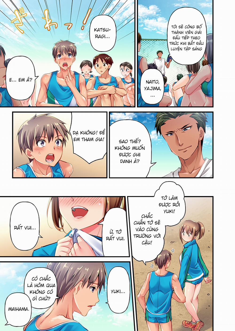 Chỉ có tôi mới thấy khuôn mặt dâm dục của Maihama Yuki 1 trang 16