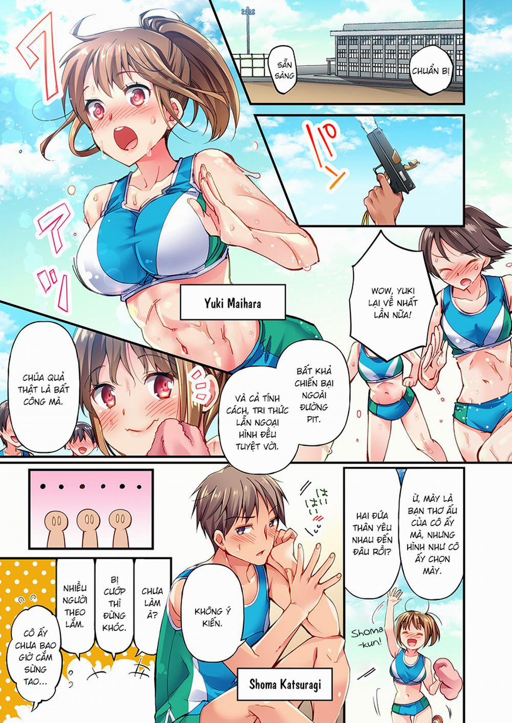 Chỉ có tôi mới thấy khuôn mặt dâm dục của Maihama Yuki 1 trang 6