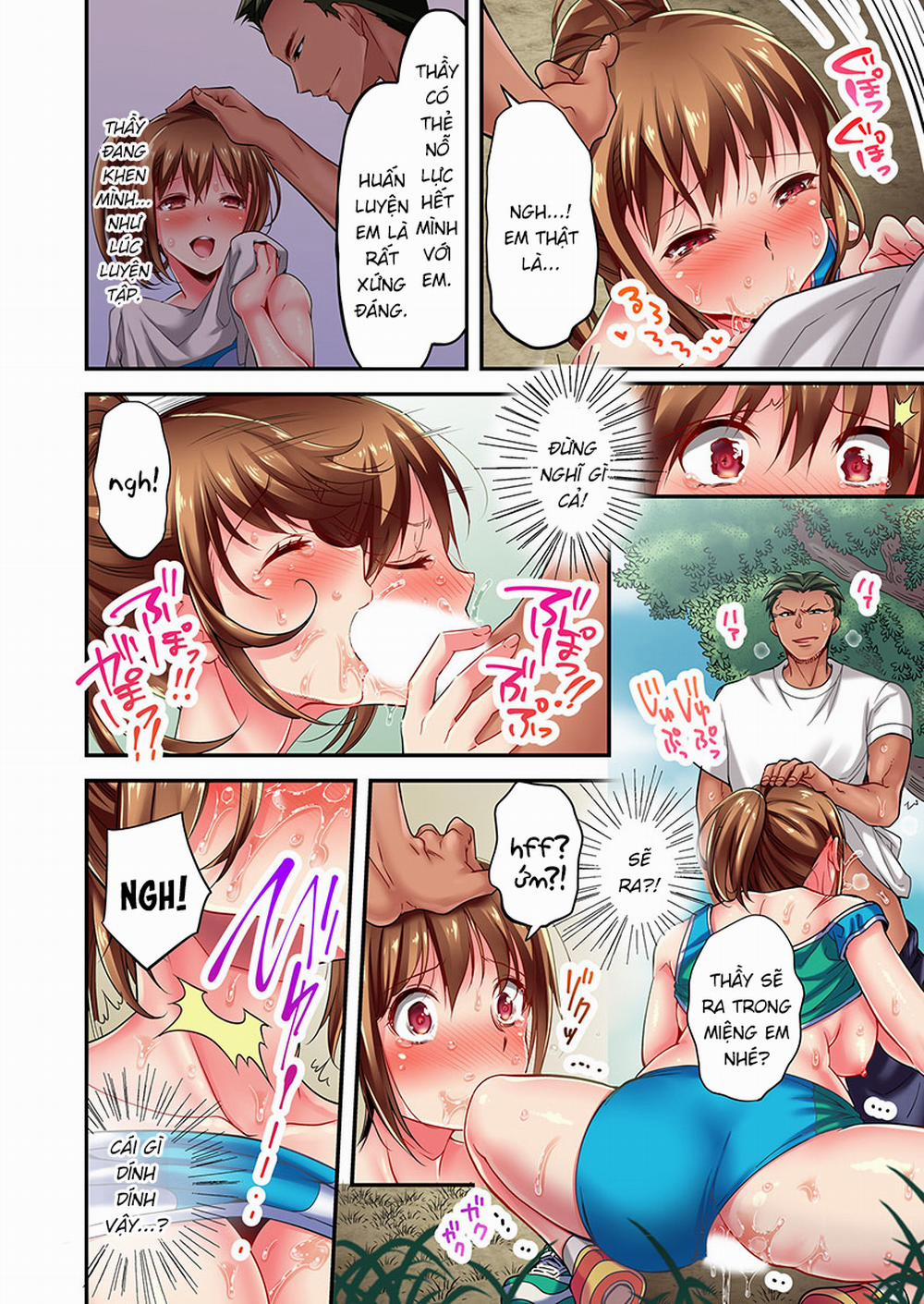 Chỉ có tôi mới thấy khuôn mặt dâm dục của Maihama Yuki 2 trang 27