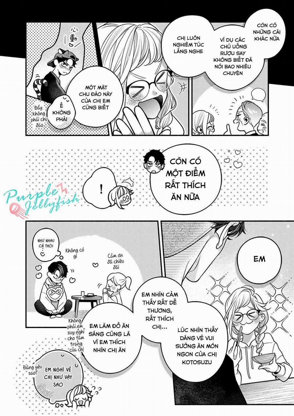 Chị Cứ Thoải Mái Lên Đỉnh Đi Nhé – Cuộc Ân Ái Của Chàng Tora 2.2 trang 4