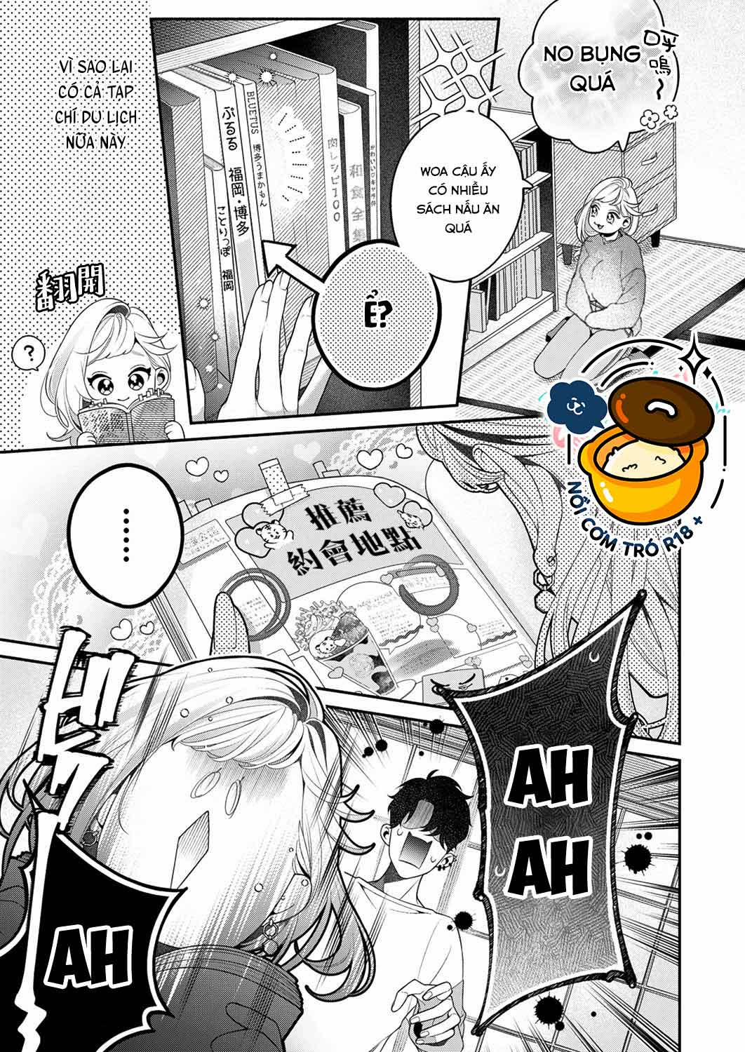 Chị Cứ Thoải Mái Lên Đỉnh Đi Nhé – Cuộc Ân Ái Của Chàng Tora 3.1 trang 11