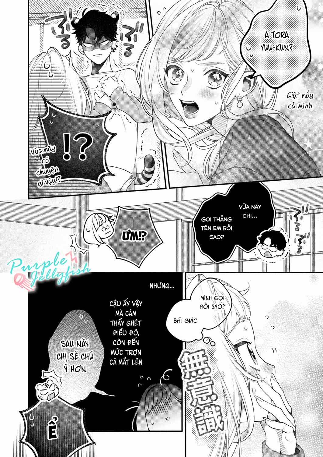 Chị Cứ Thoải Mái Lên Đỉnh Đi Nhé – Cuộc Ân Ái Của Chàng Tora 3.2 trang 0