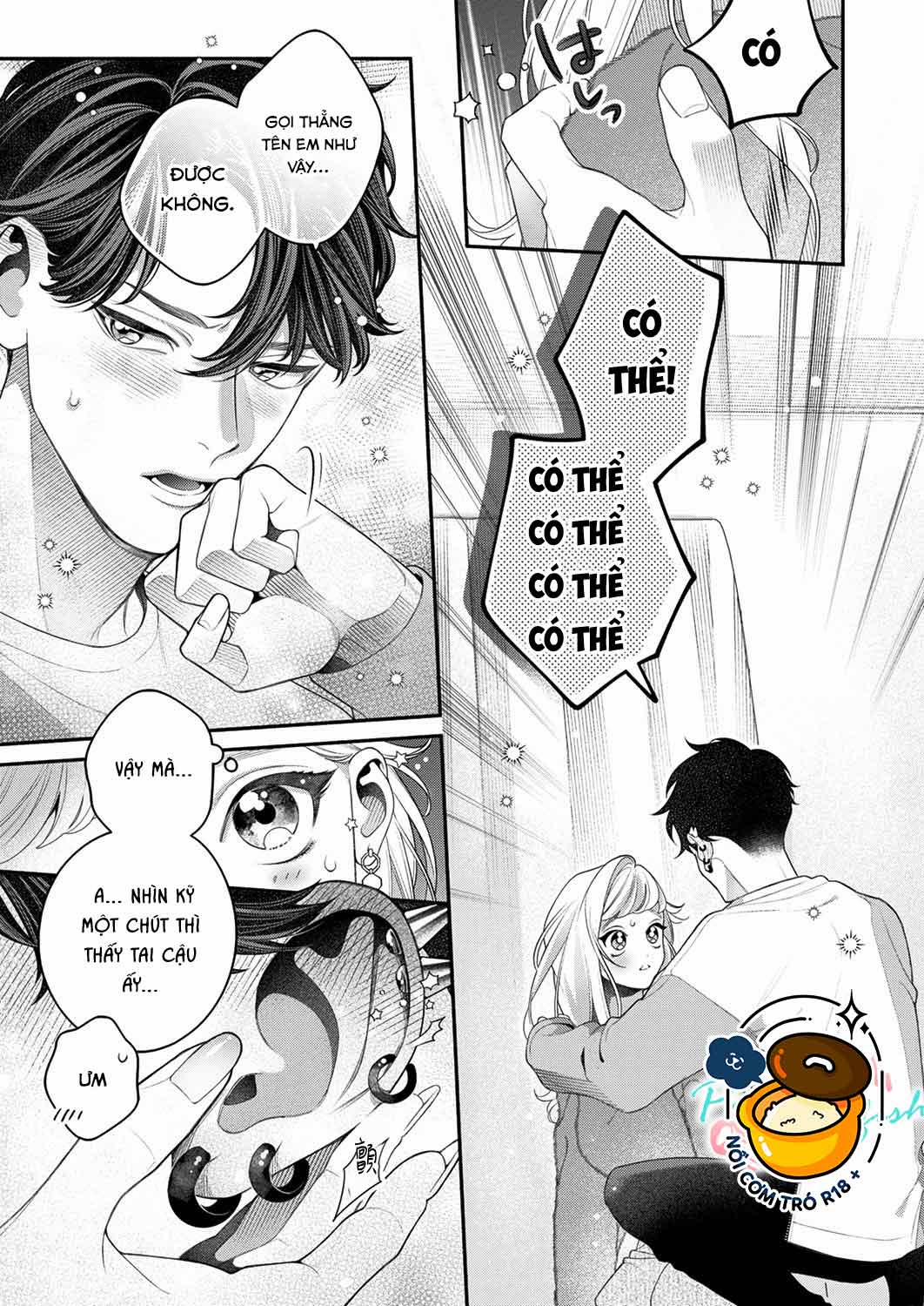 Chị Cứ Thoải Mái Lên Đỉnh Đi Nhé – Cuộc Ân Ái Của Chàng Tora 3.2 trang 1