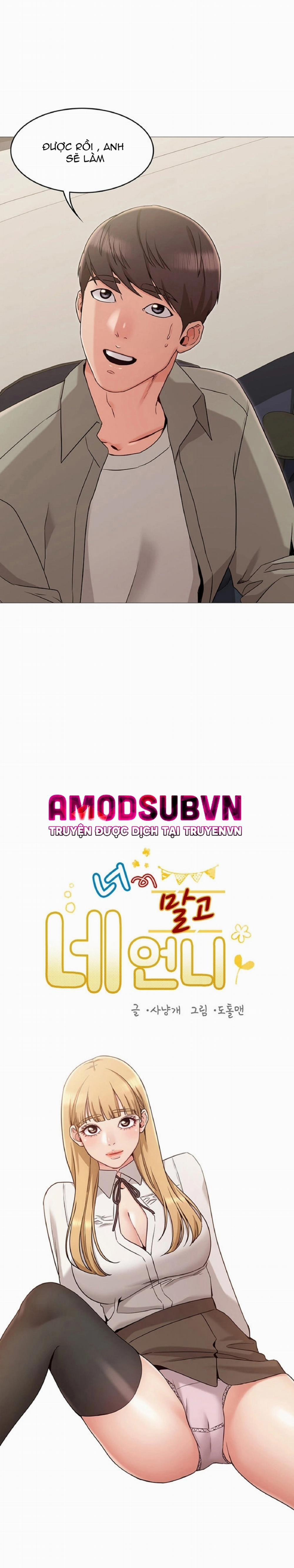 Chị Của Bạn Gái 12 trang 20