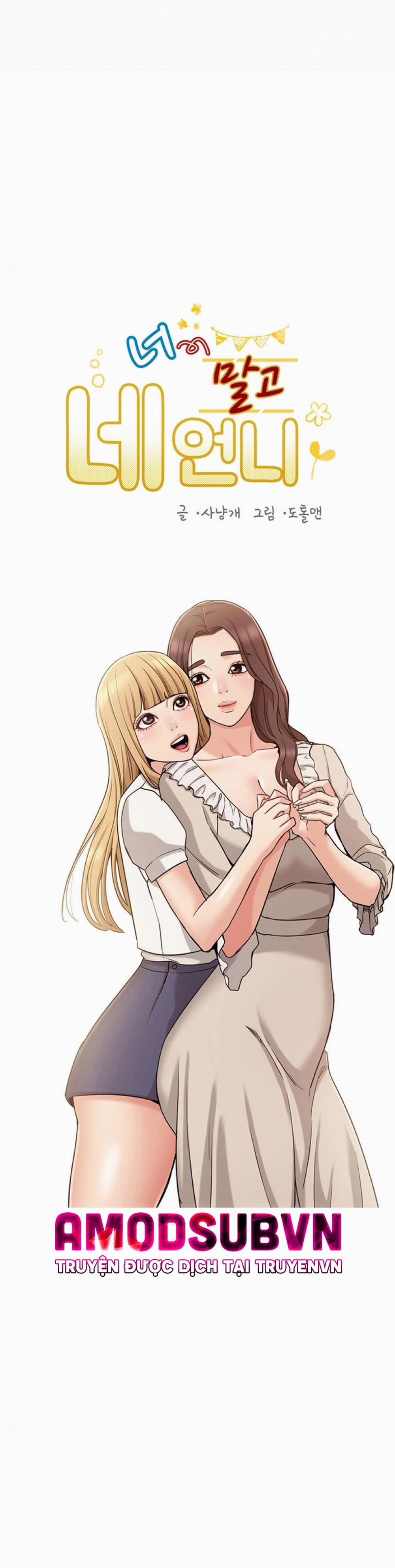 Chị Của Bạn Gái 14 trang 6