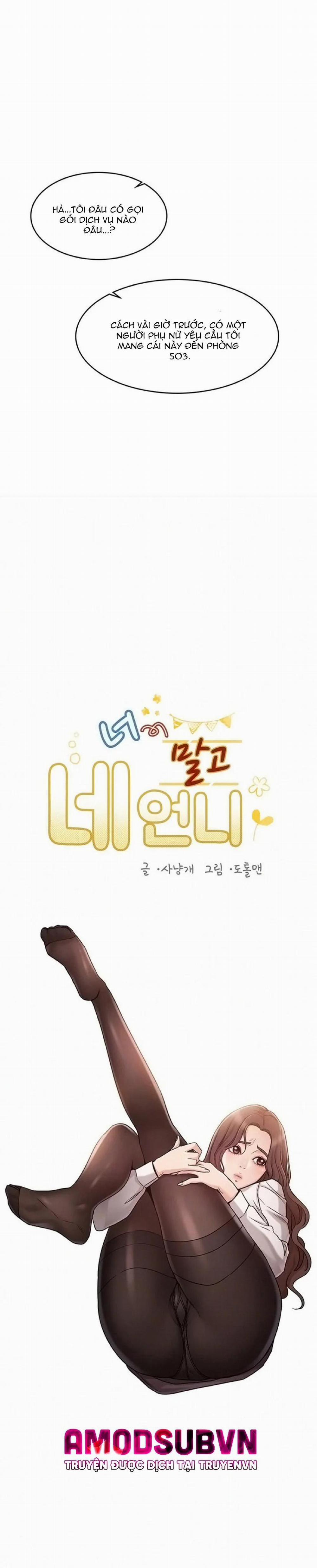 Chị Của Bạn Gái 18 trang 3