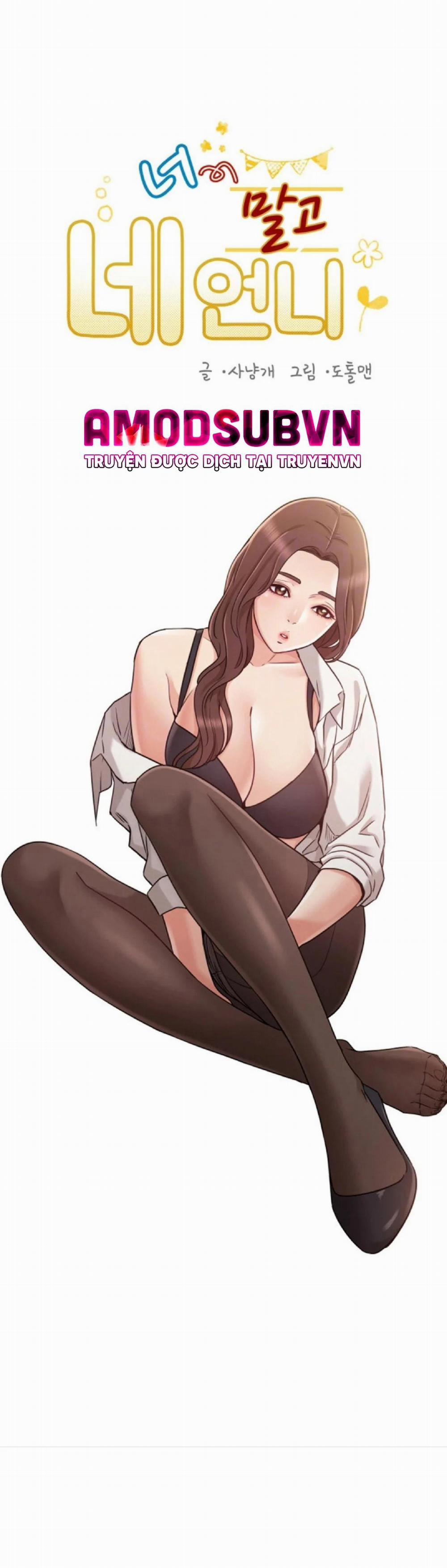 Chị Của Bạn Gái 22 trang 2