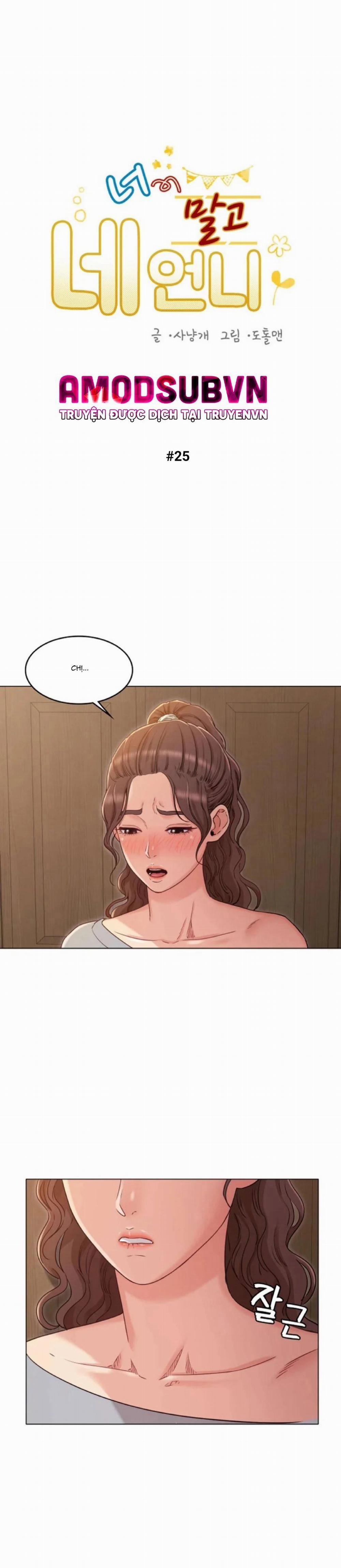 Chị Của Bạn Gái 25 trang 0