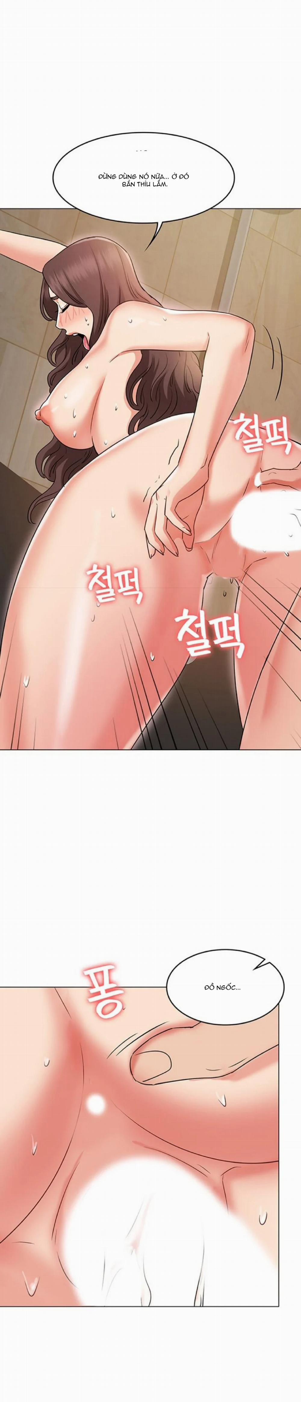 Chị Của Bạn Gái 28 trang 17