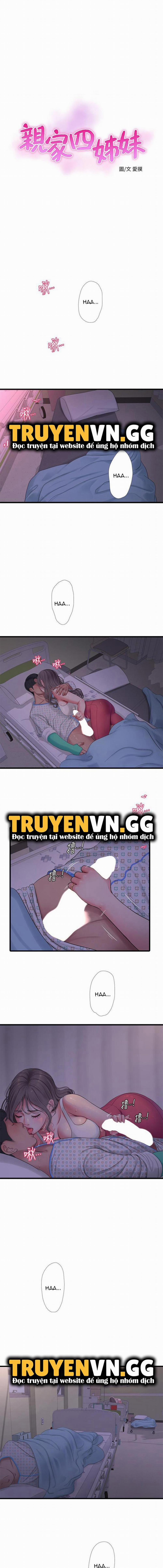 Chị Dâu Trinh Nữ 104 trang 0