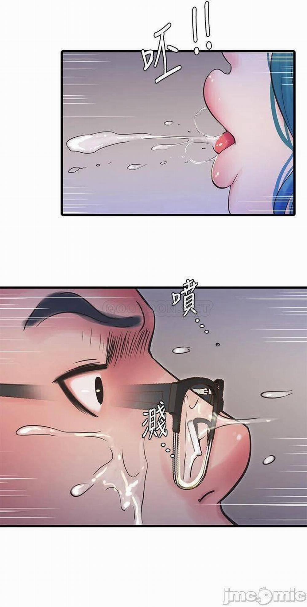 Chị Dâu Trinh Nữ 107 trang 13