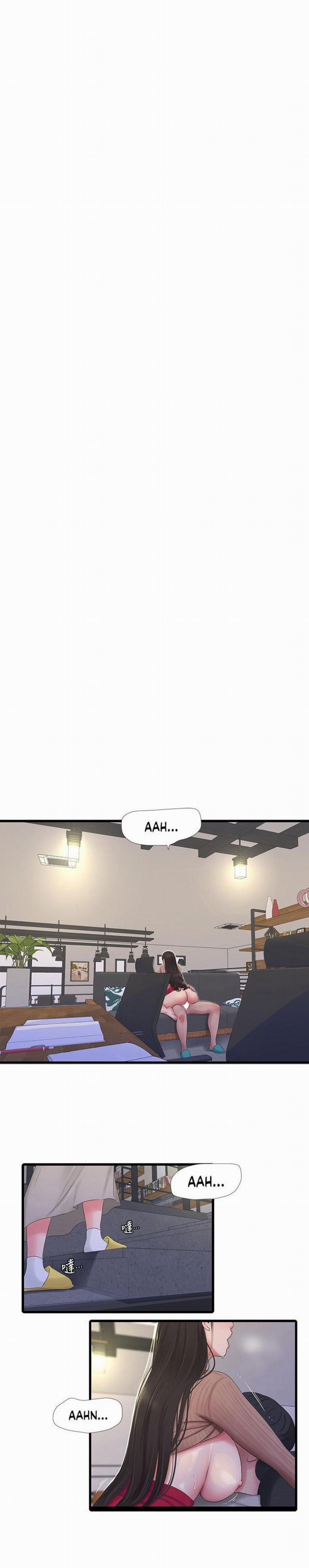 Chị Dâu Trinh Nữ 94 trang 0