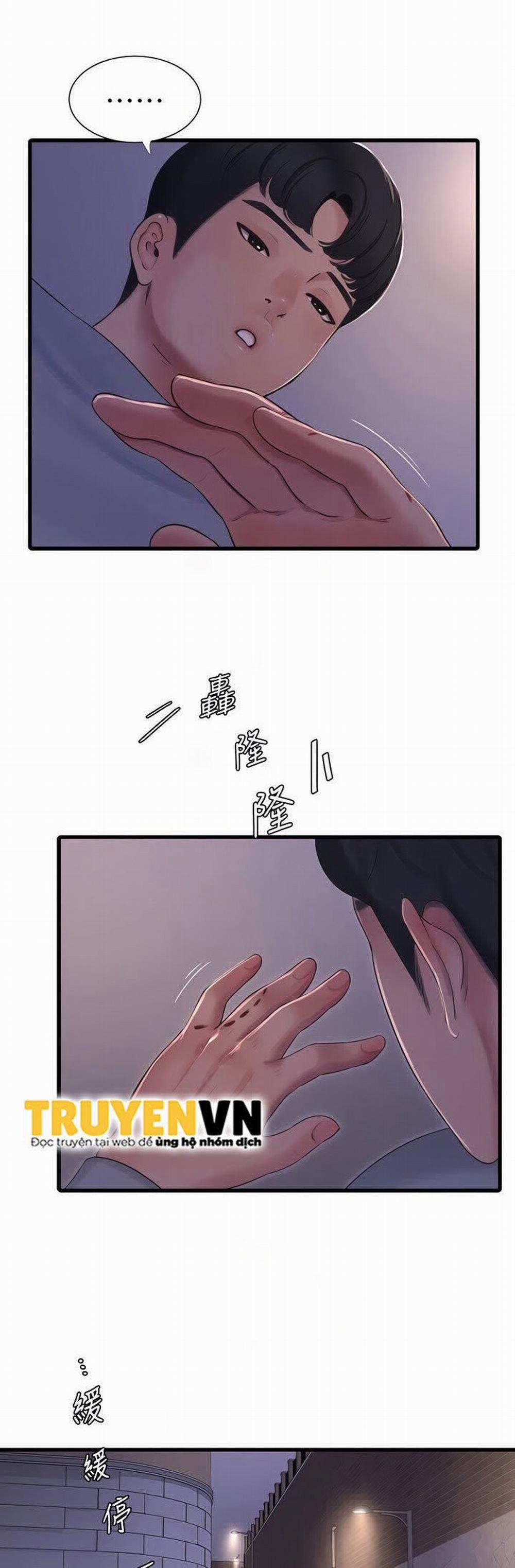 Chị Dâu Trinh Nữ 94 trang 16