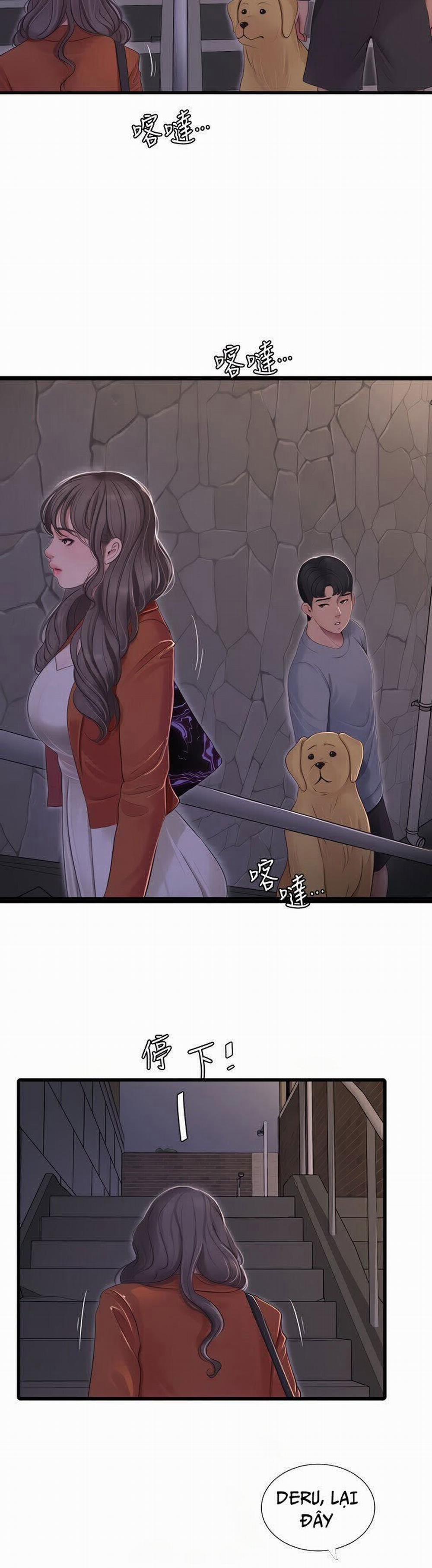 Chị Dâu Trinh Nữ 95 trang 4