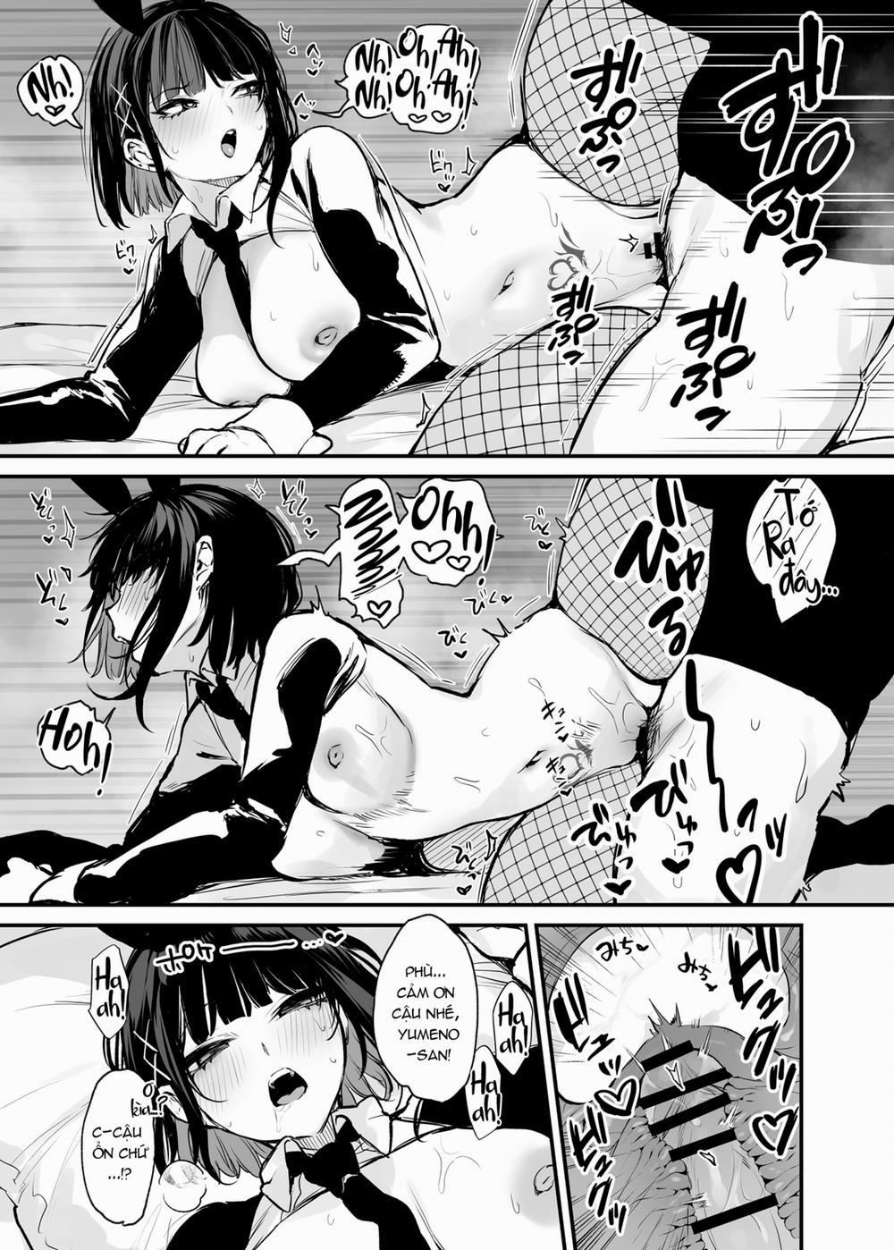 Chỉ Đơn Giản Là Bữa Ăn Thôi Mà! Bonus(Denshiban Gentei Manga) trang 3