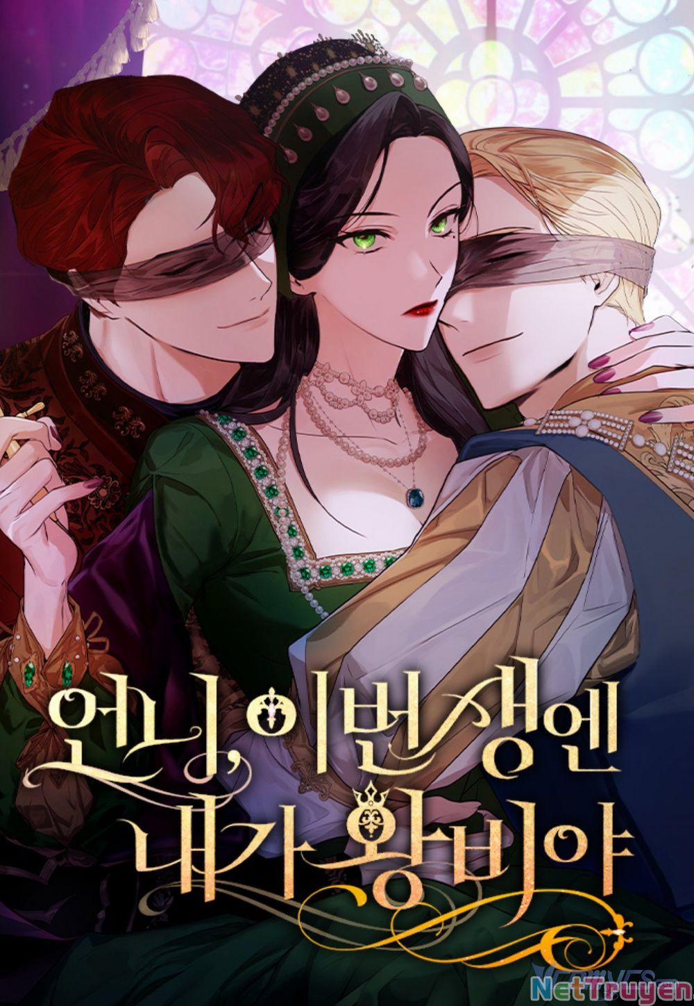 Chị Gái À, Kiếp Này Em Chính Là Nữ Hoàng 1 trang 0