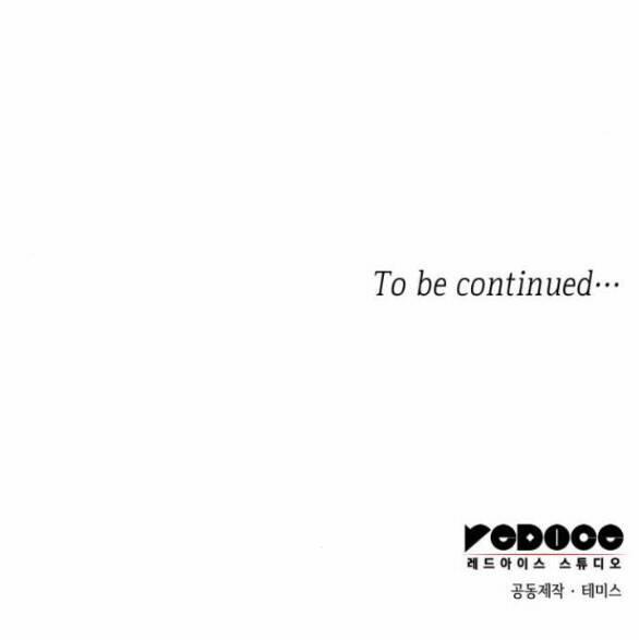 Chị Gái À, Kiếp Này Em Chính Là Nữ Hoàng 85.2 trang 40