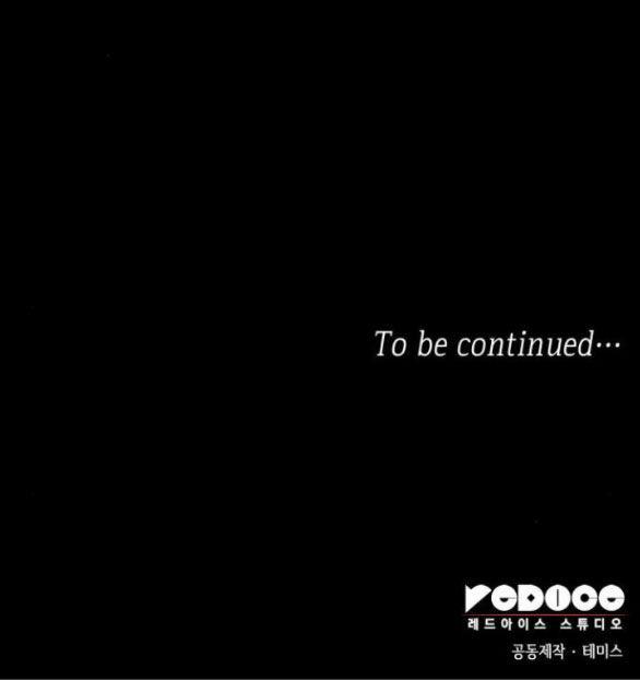 Chị Gái À, Kiếp Này Em Chính Là Nữ Hoàng 88.2 trang 44