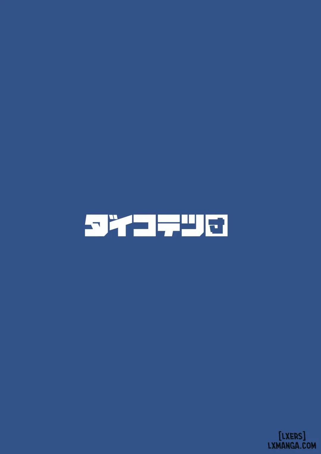 Chị gái dấu yêu là của tôi 3 trang 38