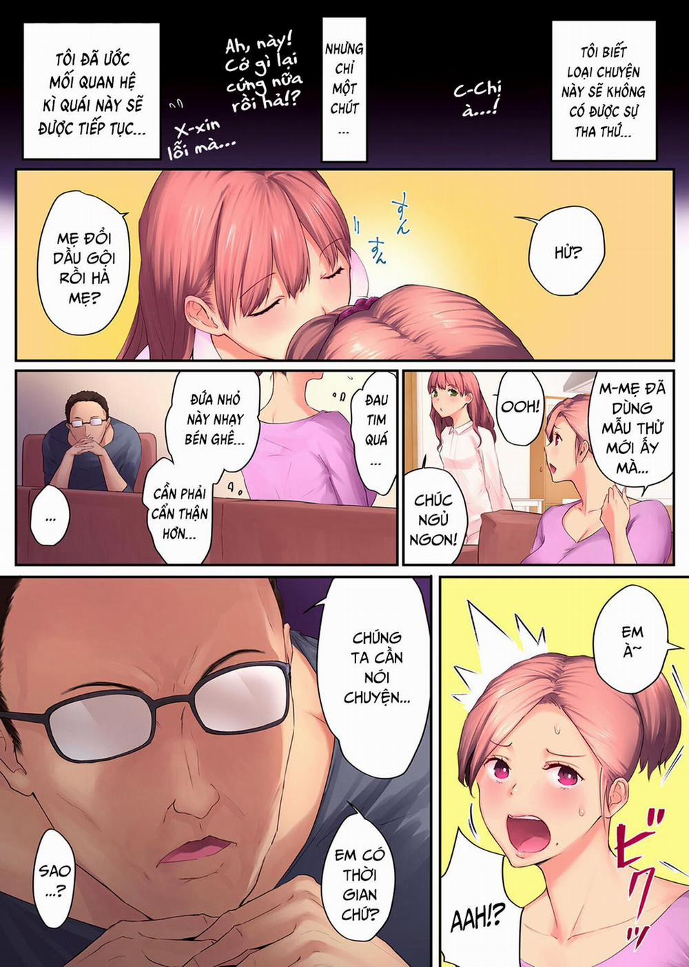 Chị gái mặn mà của tôi – Mối quan hệ điên rồ của chị gái và em trai 2 0 [END] trang 26