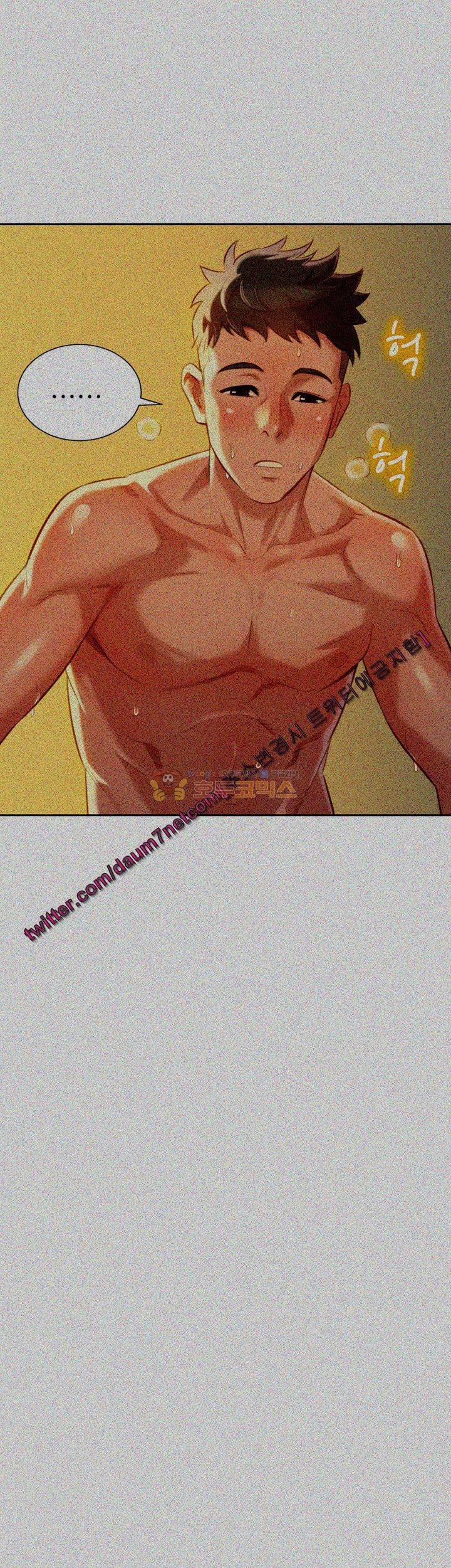 Chị Gái Mưa 28 trang 11