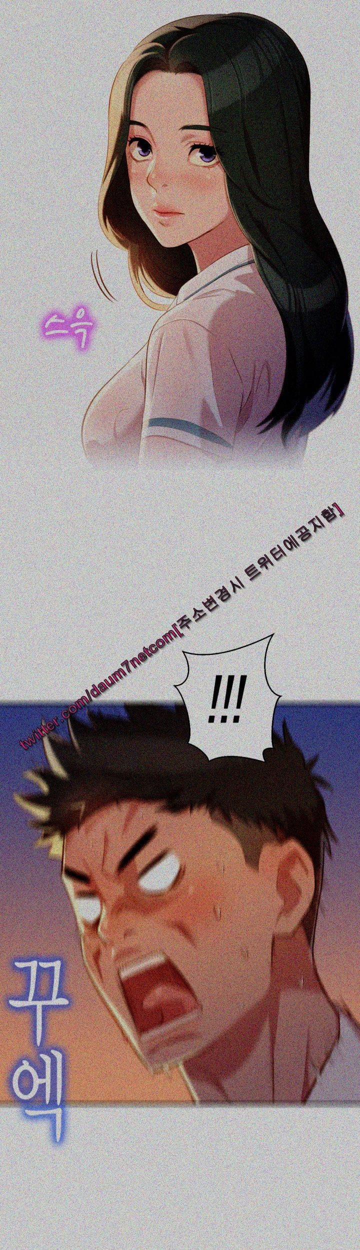 Chị Gái Mưa 29 trang 1