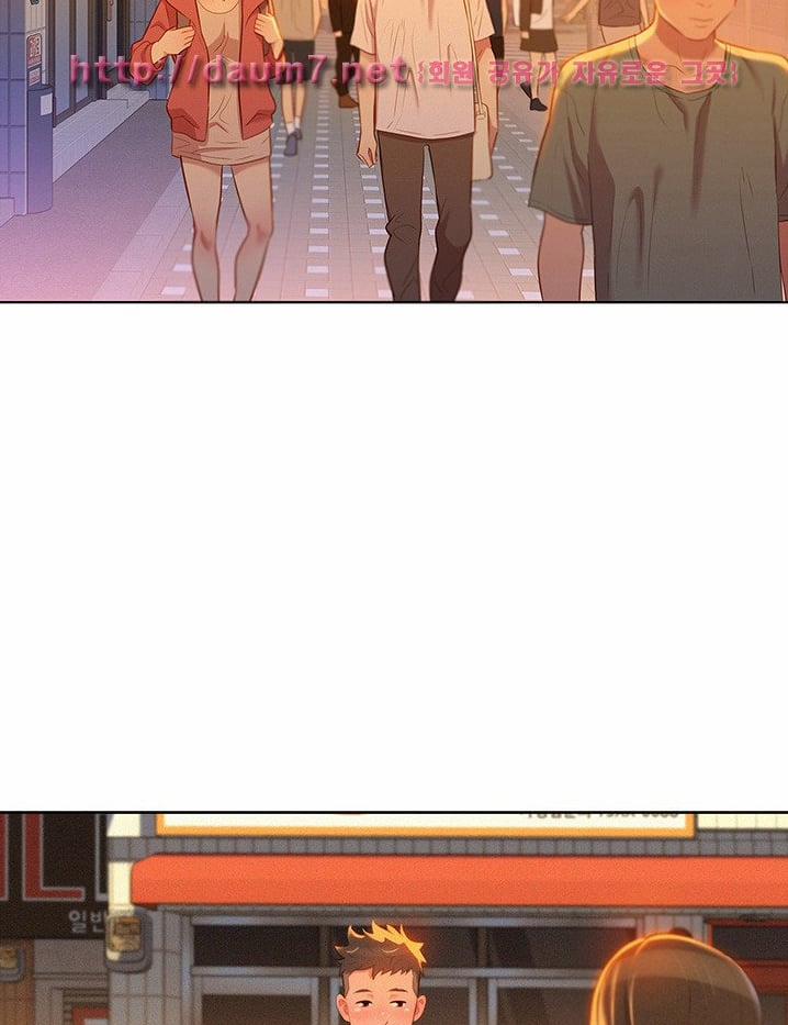 Chị Gái Mưa 3 trang 52