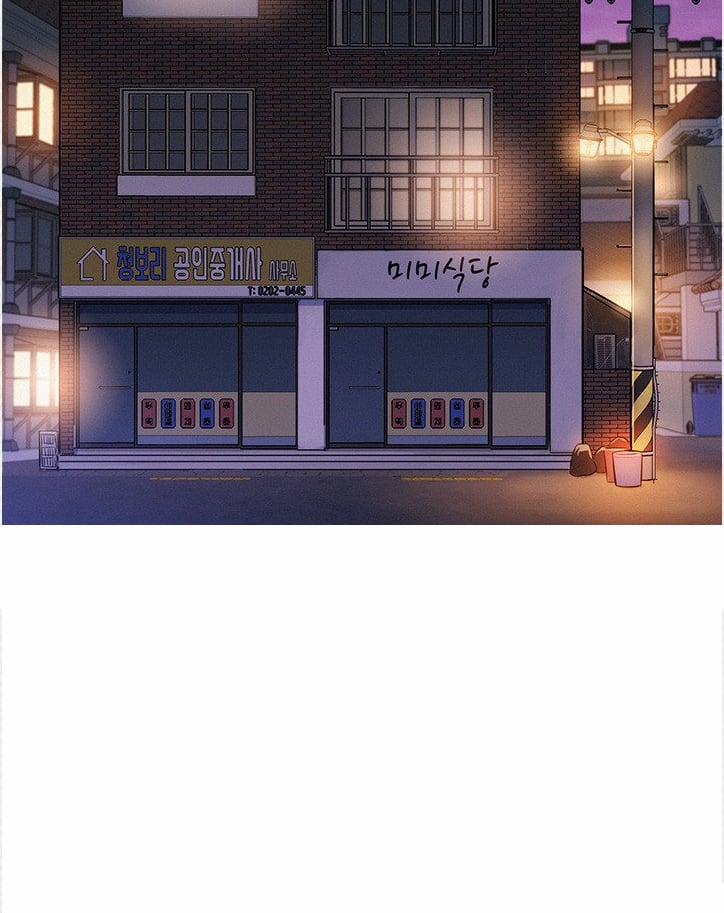 Chị Gái Mưa 3 trang 6