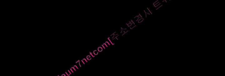 Chị Gái Mưa 30 trang 0