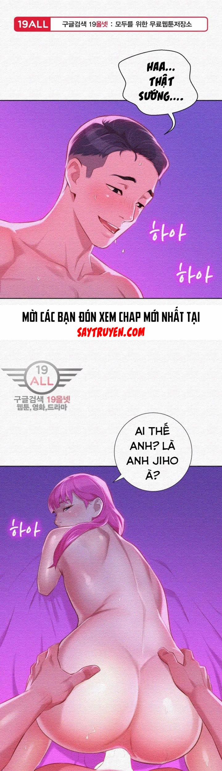 Chị Gái Mưa 31 trang 0