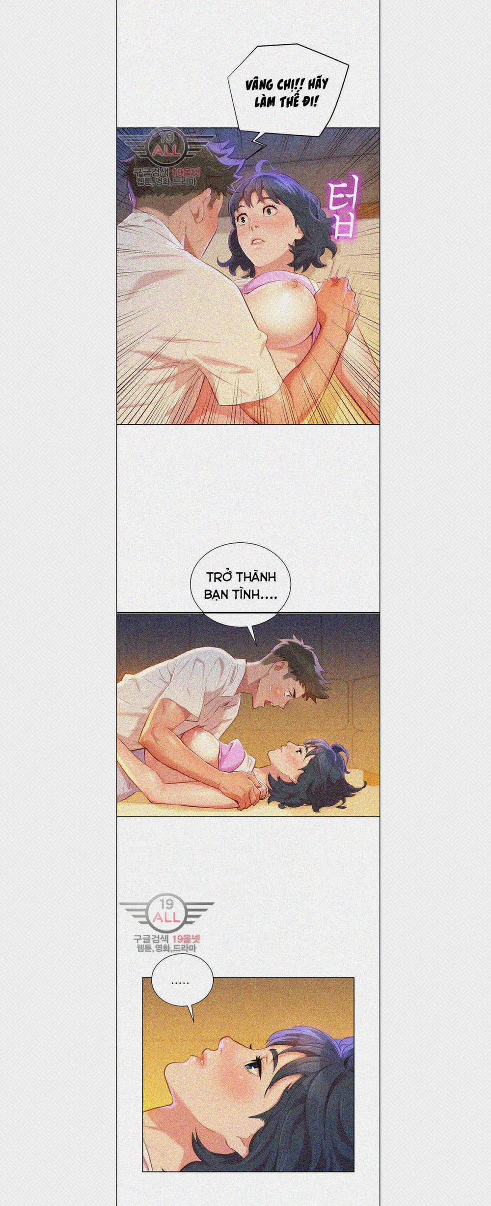 Chị Gái Mưa 33 trang 3