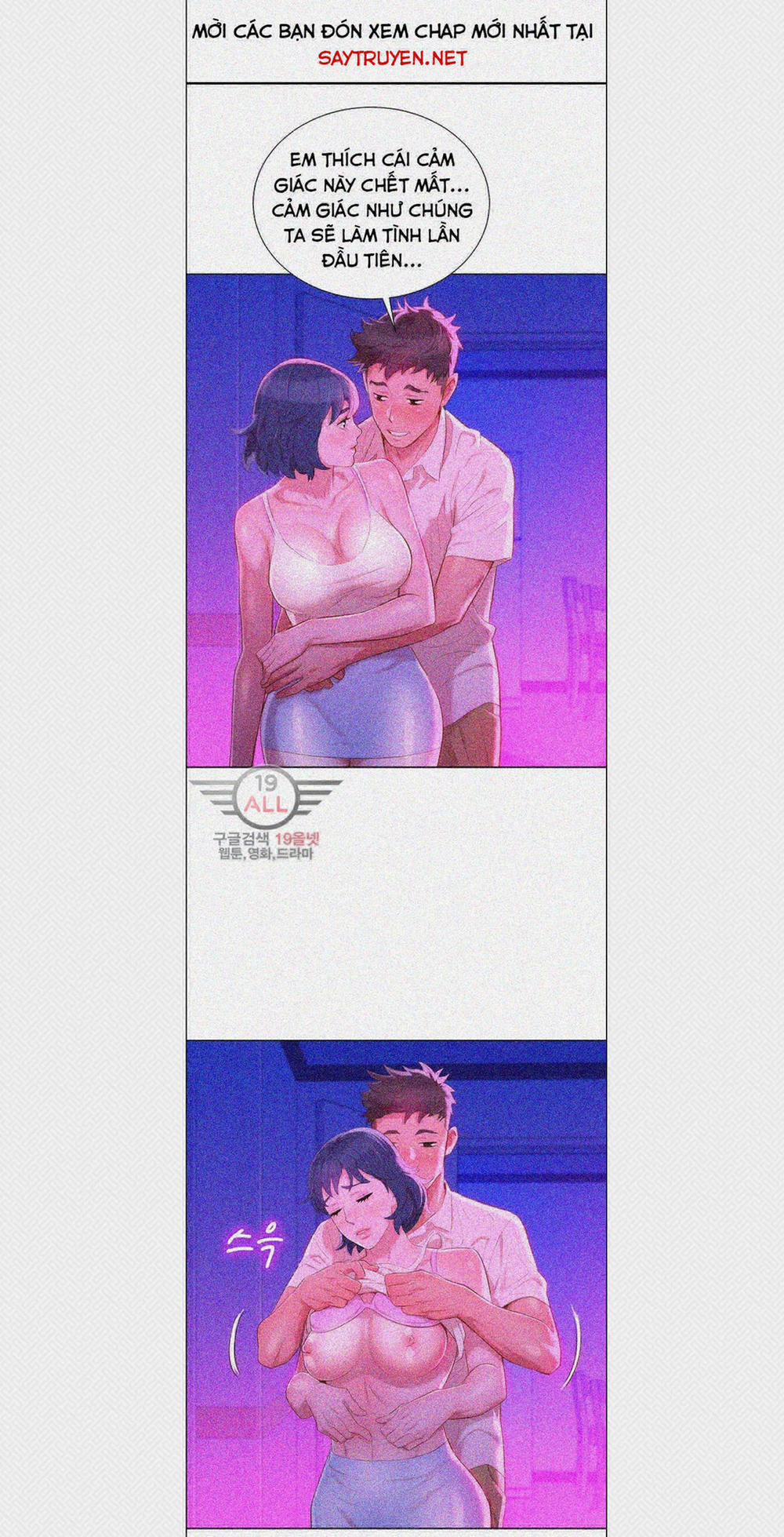 Chị Gái Mưa 33 trang 8