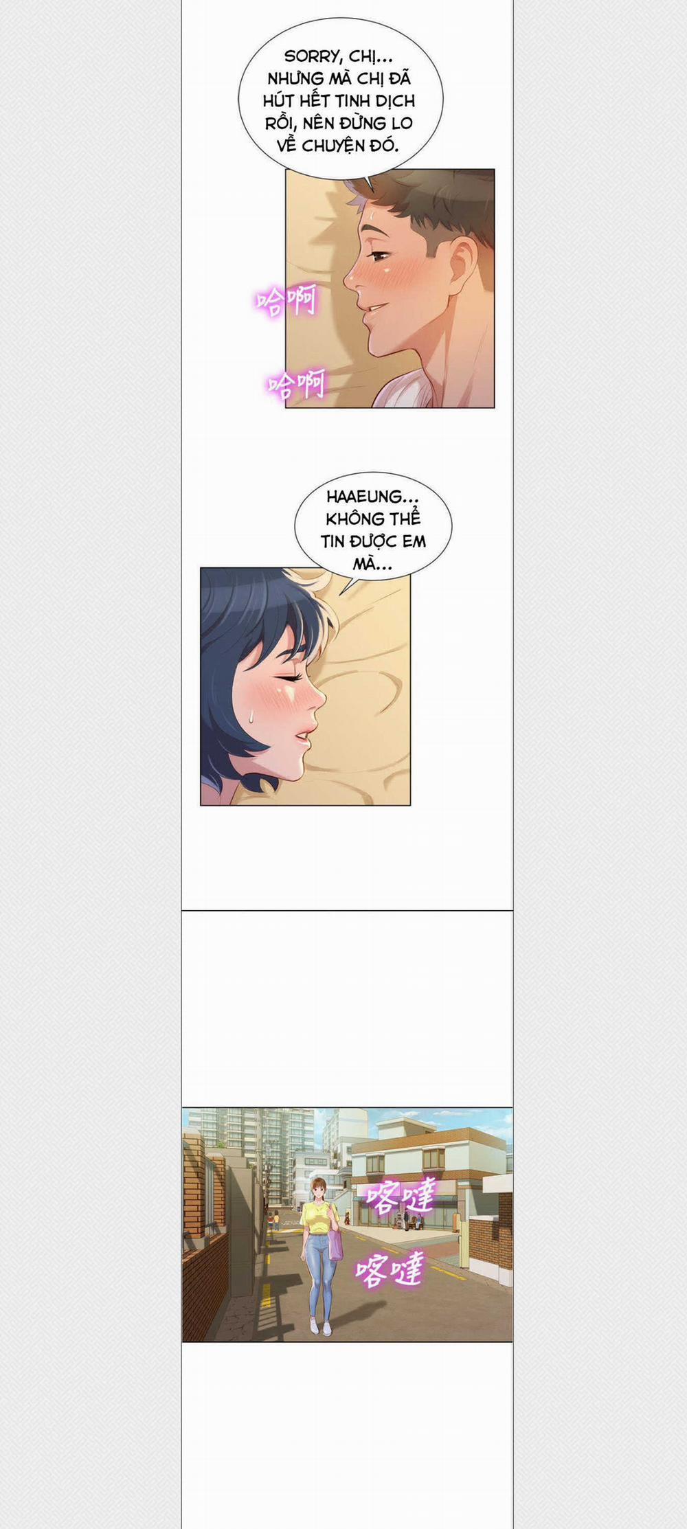 Chị Gái Mưa 38 trang 0