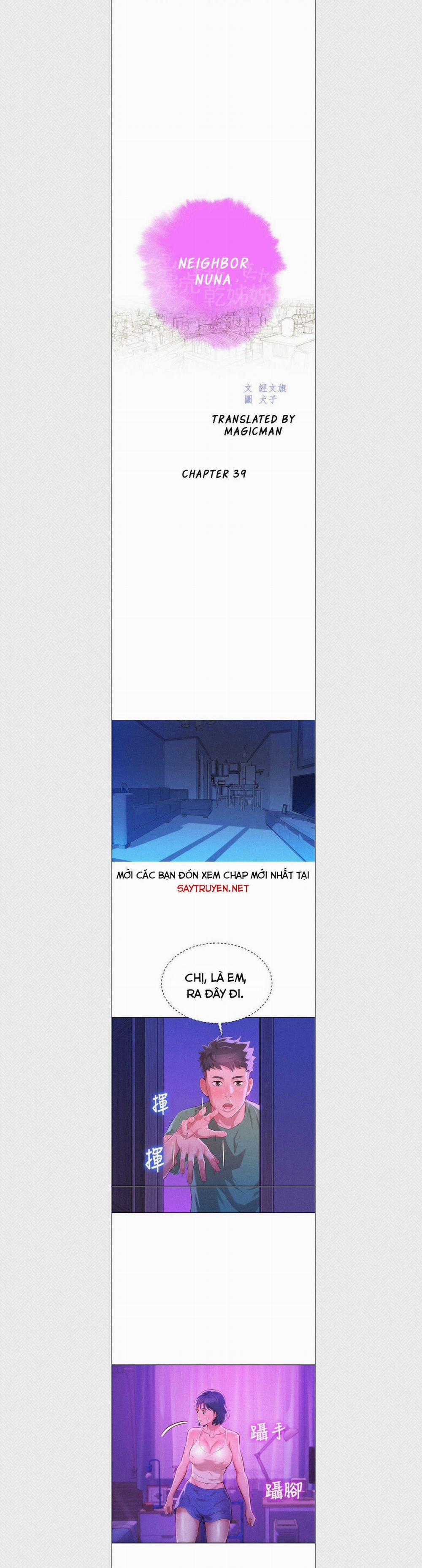 Chị Gái Mưa 39 trang 0