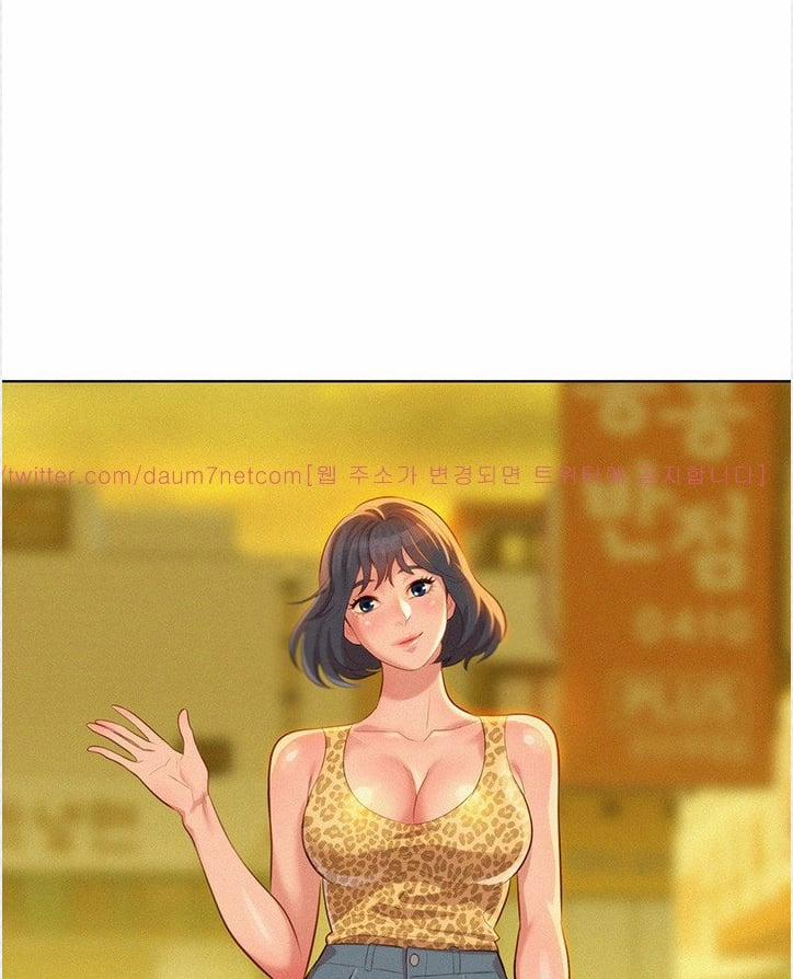 Chị Gái Mưa 4 trang 10