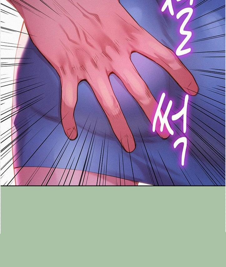 Chị Gái Mưa 4 trang 63