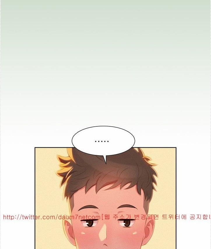 Chị Gái Mưa 4 trang 66