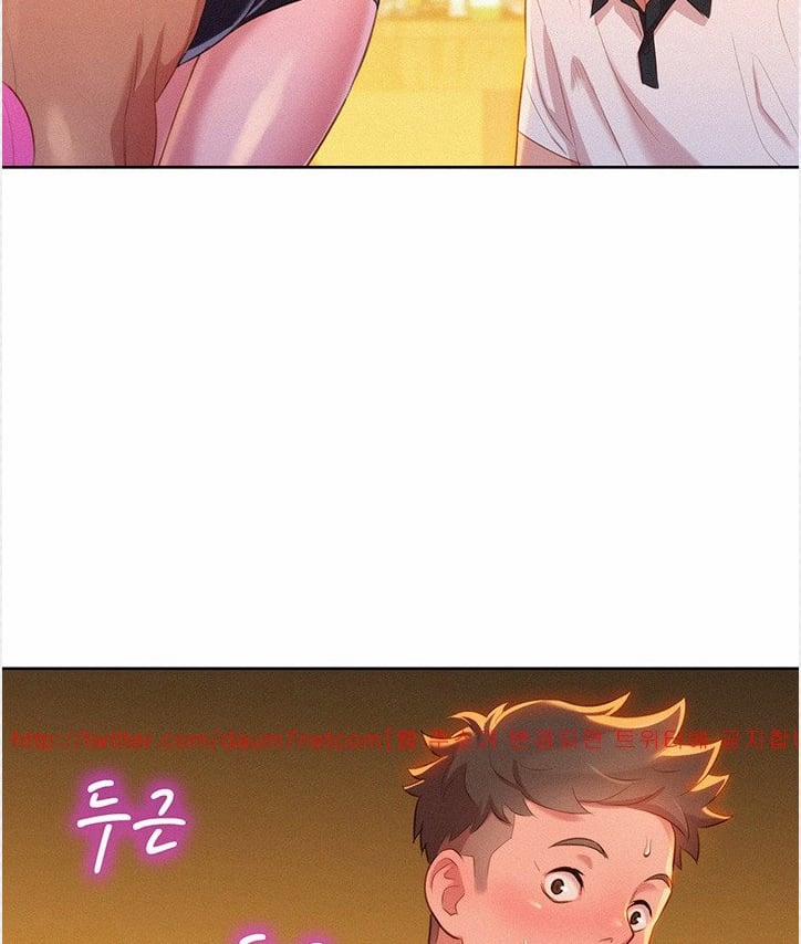 Chị Gái Mưa 4 trang 87