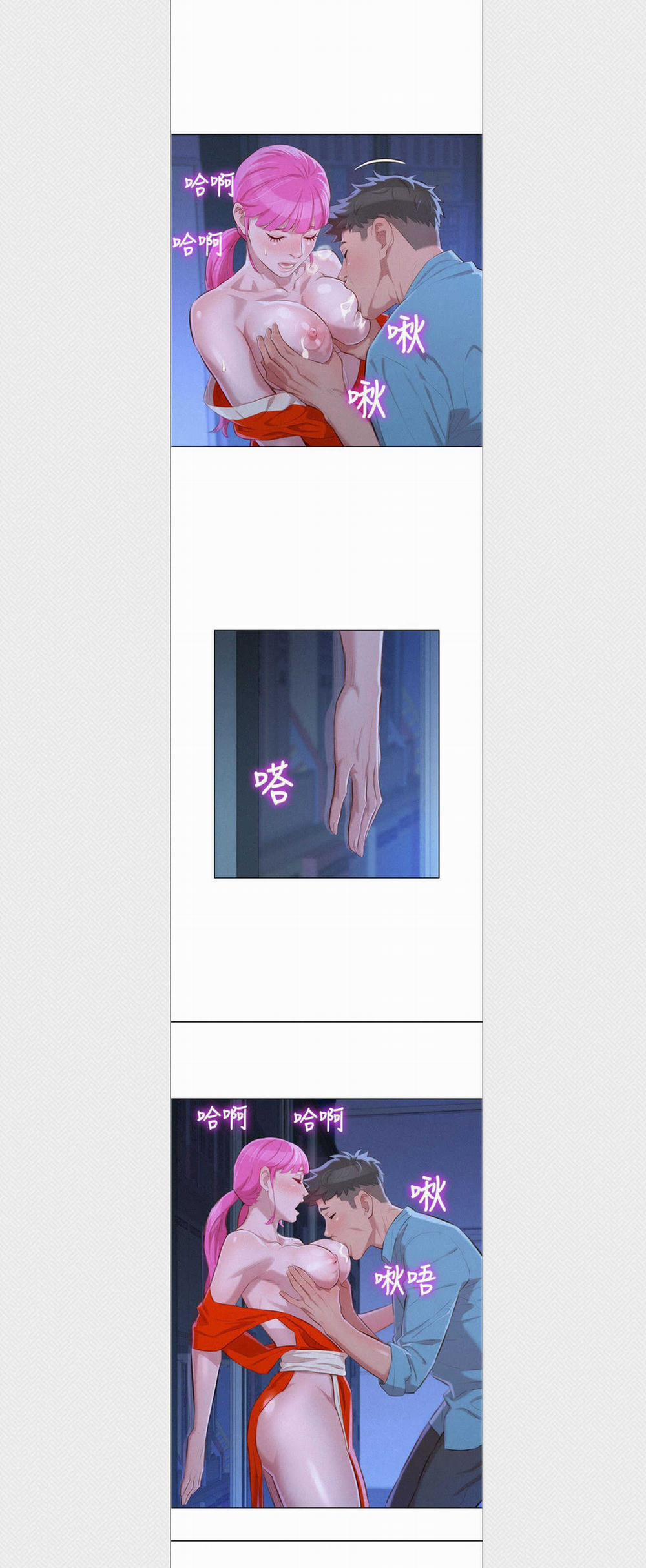 Chị Gái Mưa 41 trang 11