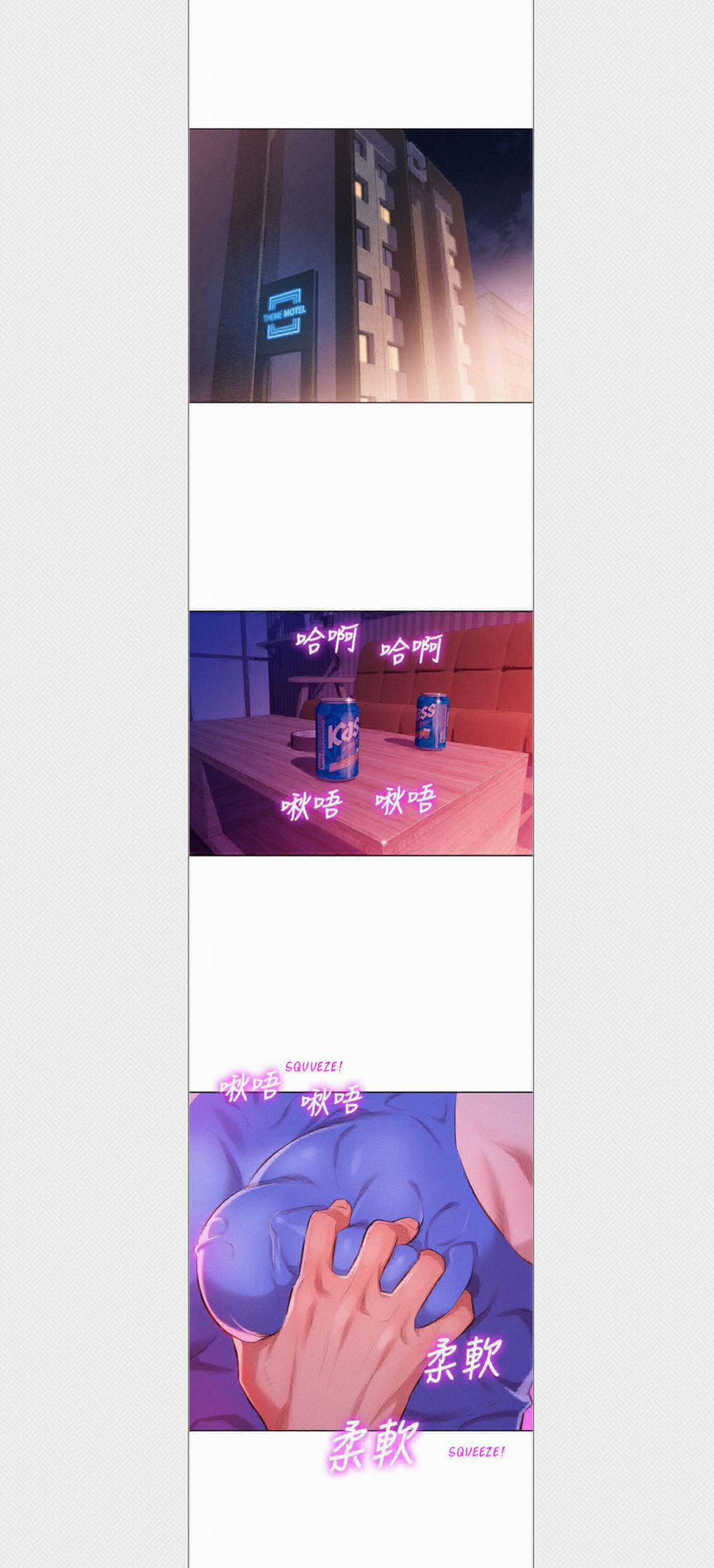 Chị Gái Mưa 43 trang 18