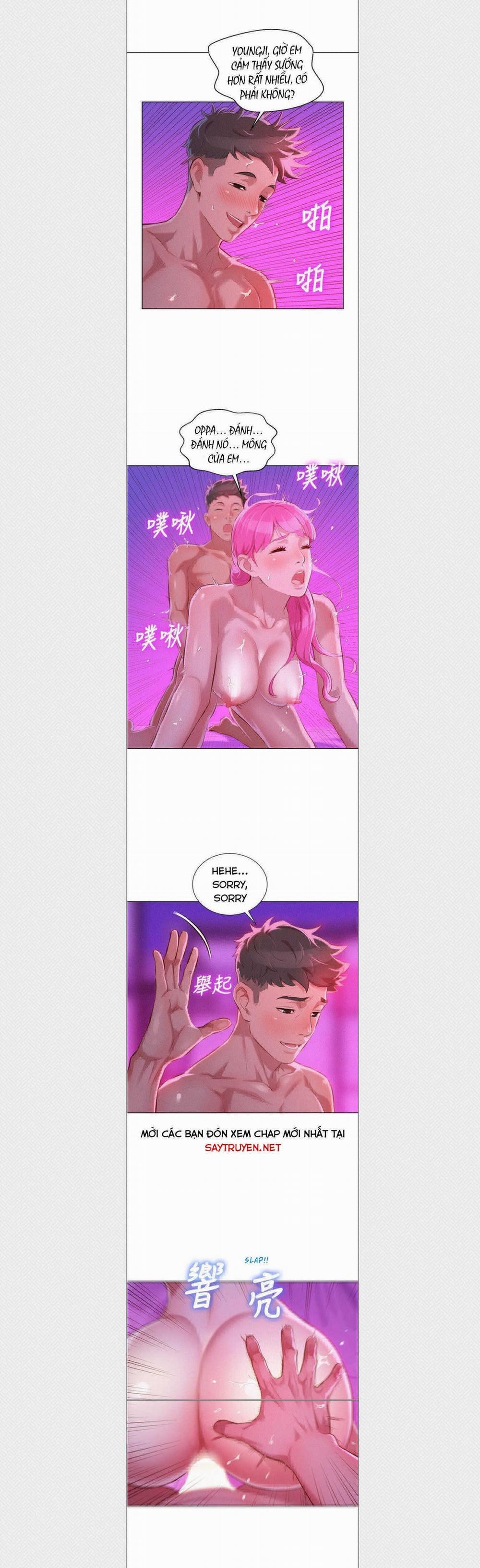 Chị Gái Mưa 44 trang 13